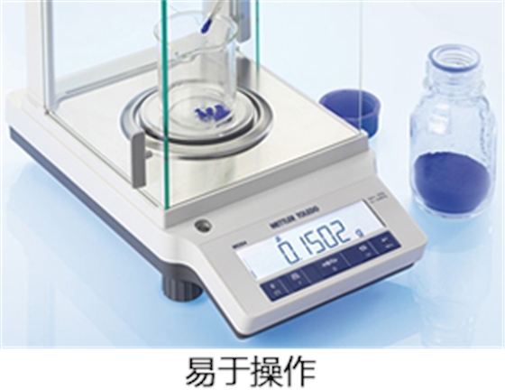 農藥殘留速測儀 農藥殘留速測儀