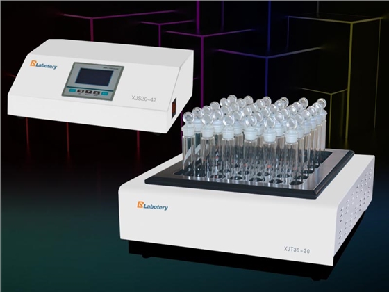 天恒儀器 天恒儀器