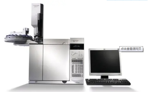 氣相色譜儀2.png 氣相色譜儀2.png