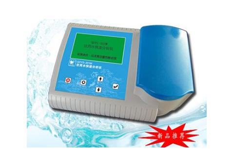 飲用水快速分析儀GDYS-301M（35個參數）