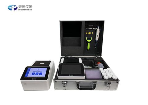 高智能微流控農(nóng)殘檢測儀 高智能微流控農(nóng)殘檢測儀