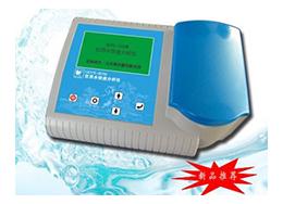 飲用水快速分析儀GDYS-301M（35個參數）