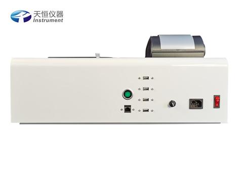 多功能溯源條碼一體農(nóng)殘儀