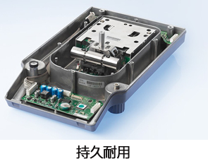 實驗室儀器 實驗室儀器