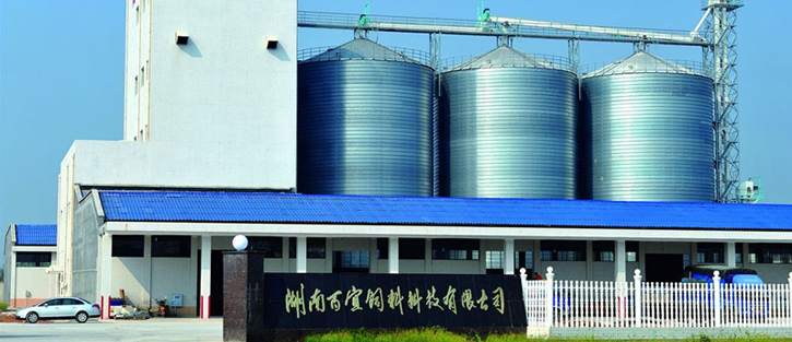 百宜飼料購買儀器設(shè)備 百宜飼料購買儀器設(shè)備