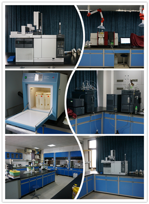 長沙市農(nóng)產(chǎn)品質(zhì)量監(jiān)測中心 長沙市農(nóng)產(chǎn)品質(zhì)量監(jiān)測中心