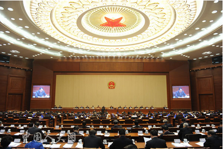 食品安全 食品安全