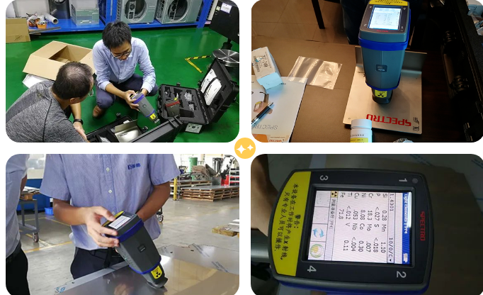 手持式X熒光光譜儀 手持式X熒光光譜儀