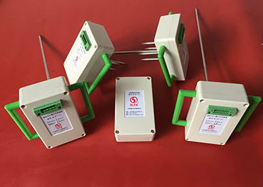 無(wú)線多層土壤水分速測(cè)儀 無(wú)線多層土壤水分速測(cè)儀