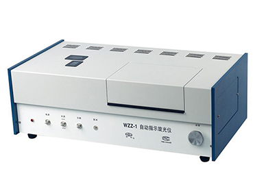 WZZ-1自動(dòng)指示旋光儀 WZZ-1自動(dòng)指示旋光儀