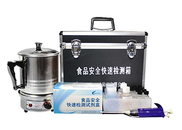 “地溝油”多參數綜合快速篩查箱(100次套裝) “地溝油”多參數綜合快速篩查箱(100次套裝)